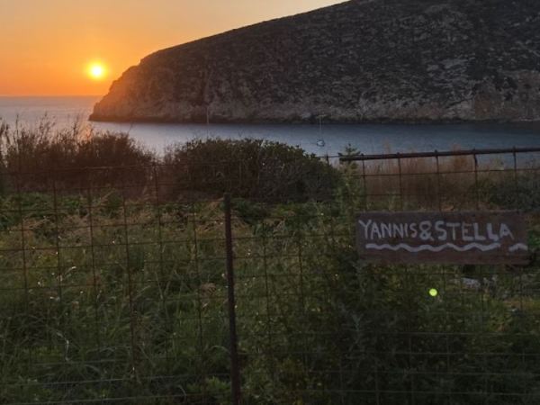 Sunrise in Apollon, Naxos – Cyclades – See the sun rise from Aegean!