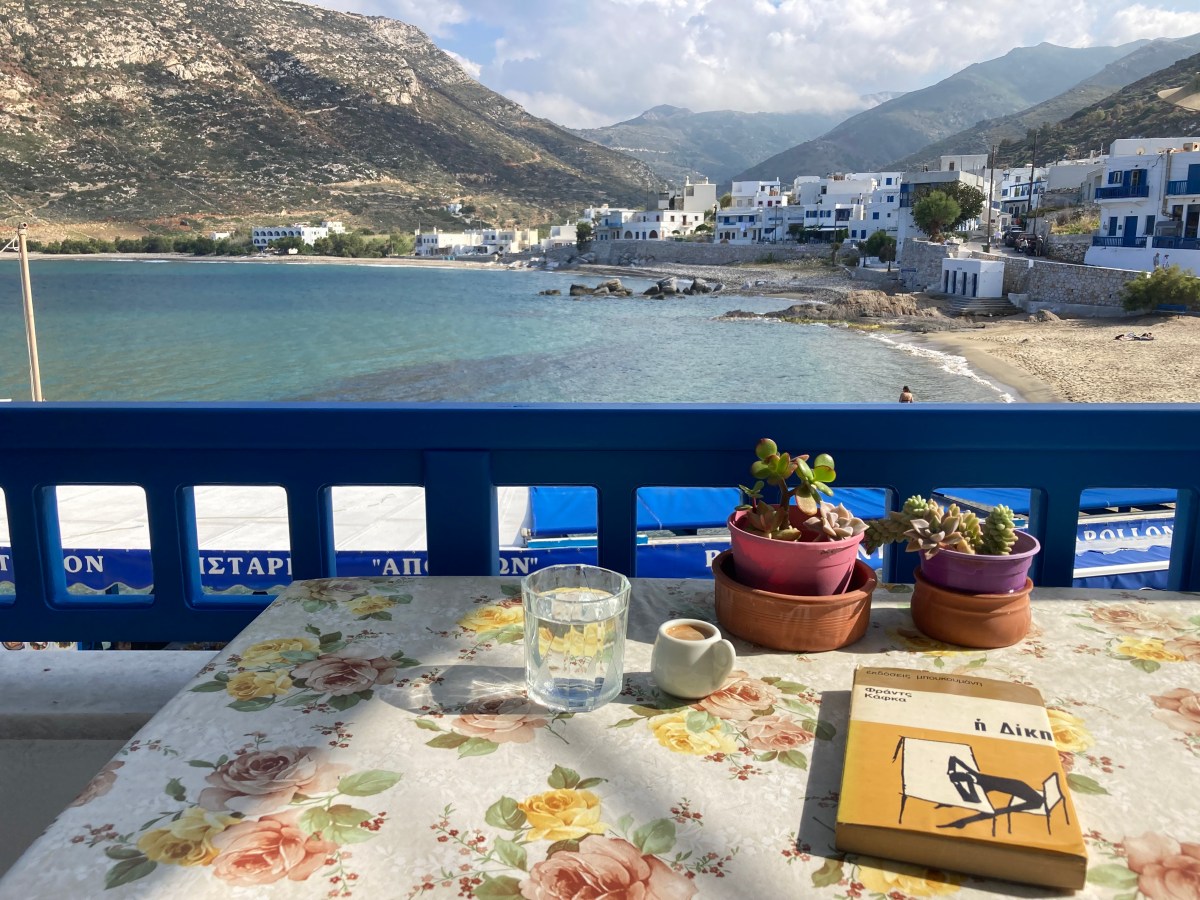 Beachfront studio – Walk on the beach in seconds! – digital detox in Naxos